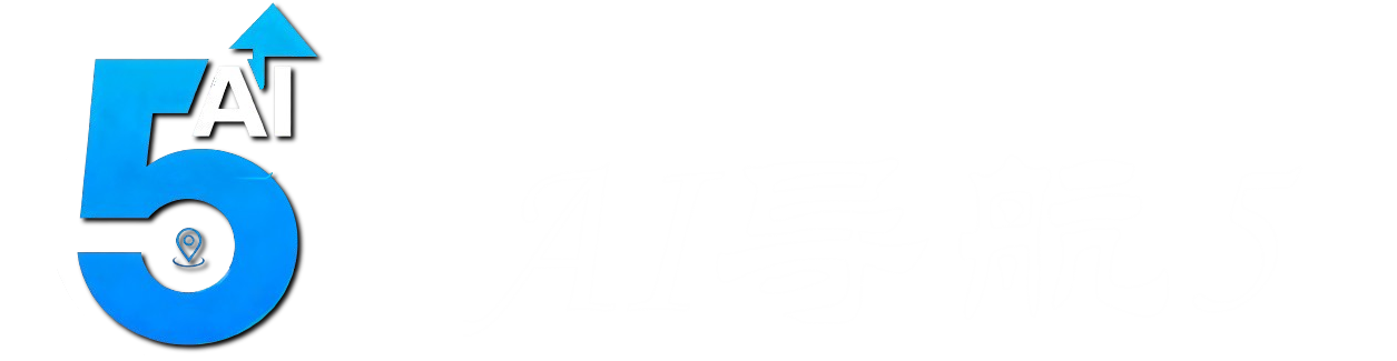 AI导航5