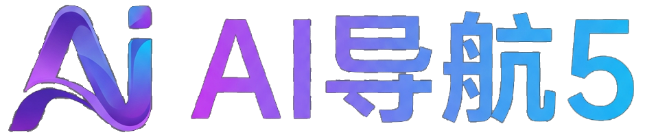 AI导航5